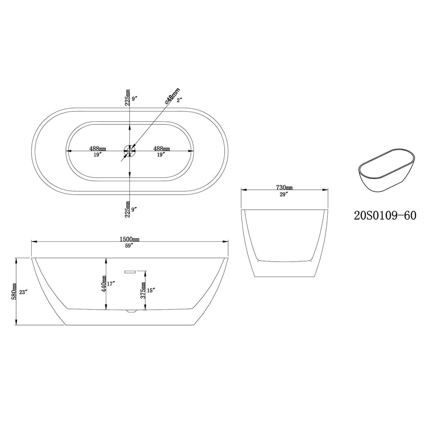 59 inch ergonomic backrest acrylic bathtub dimensions outline drawing