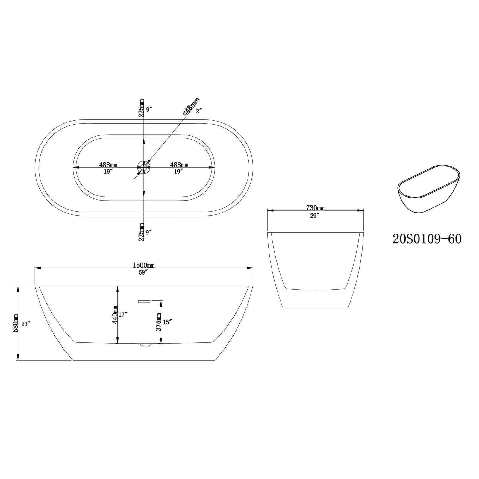 59 inch ergonomic backrest acrylic bathtub dimensions outline drawing