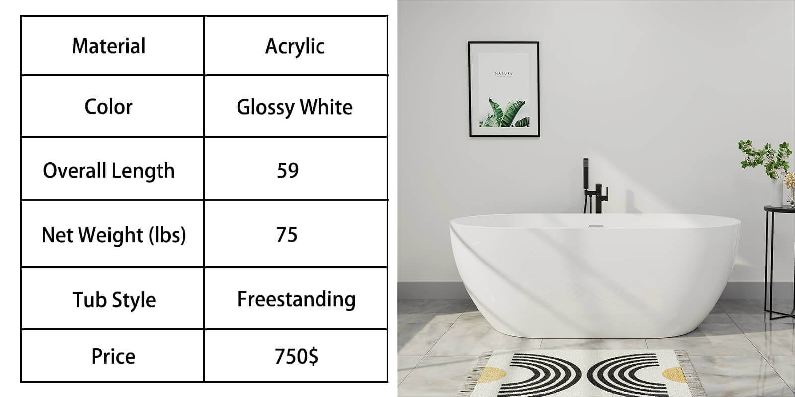 59 inch acrylic bathtub parameter diagram