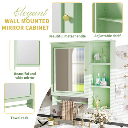 Detail of a 29 x 28 green medicine cabinet with open shelves and mirrored doors