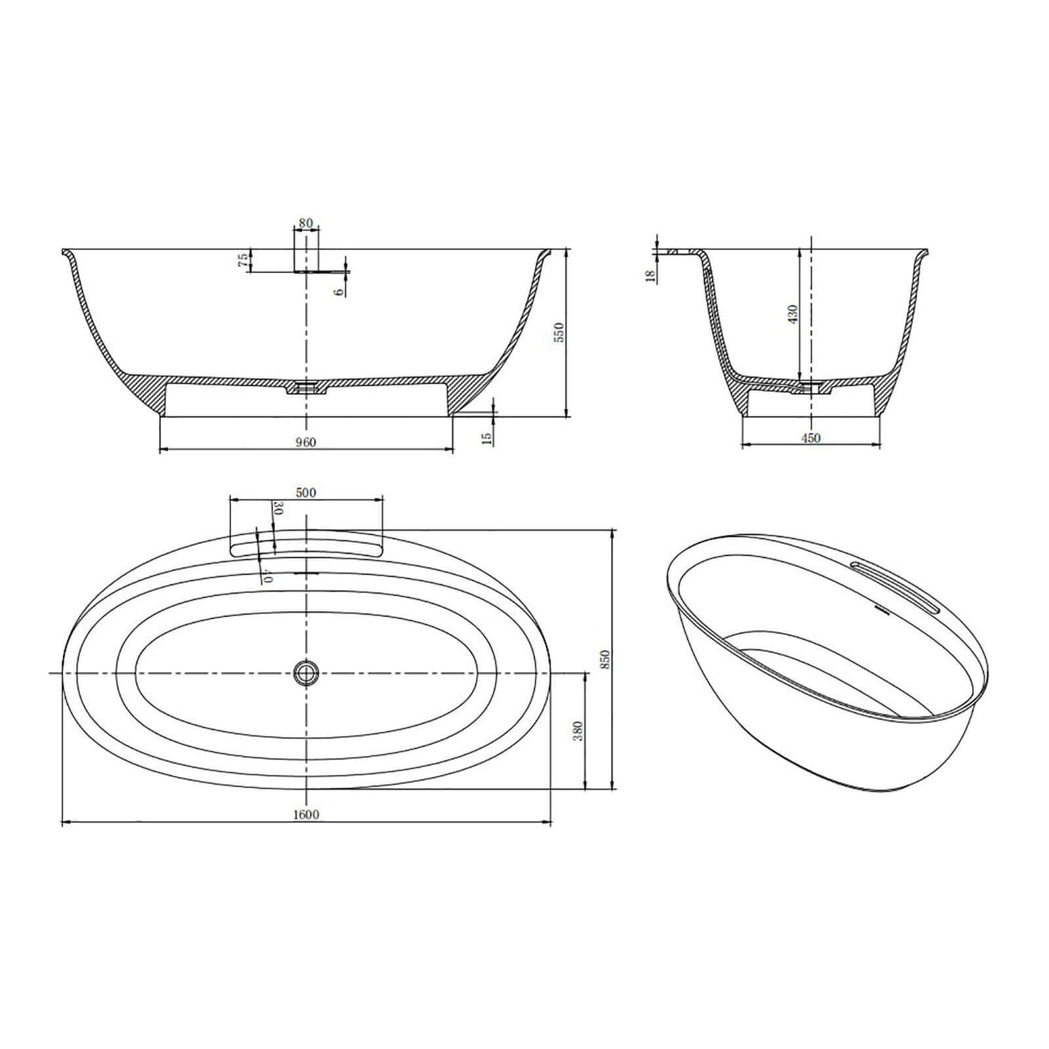 Dimensional outline drawing of a 63 inch solid surface bathtub with towel rack