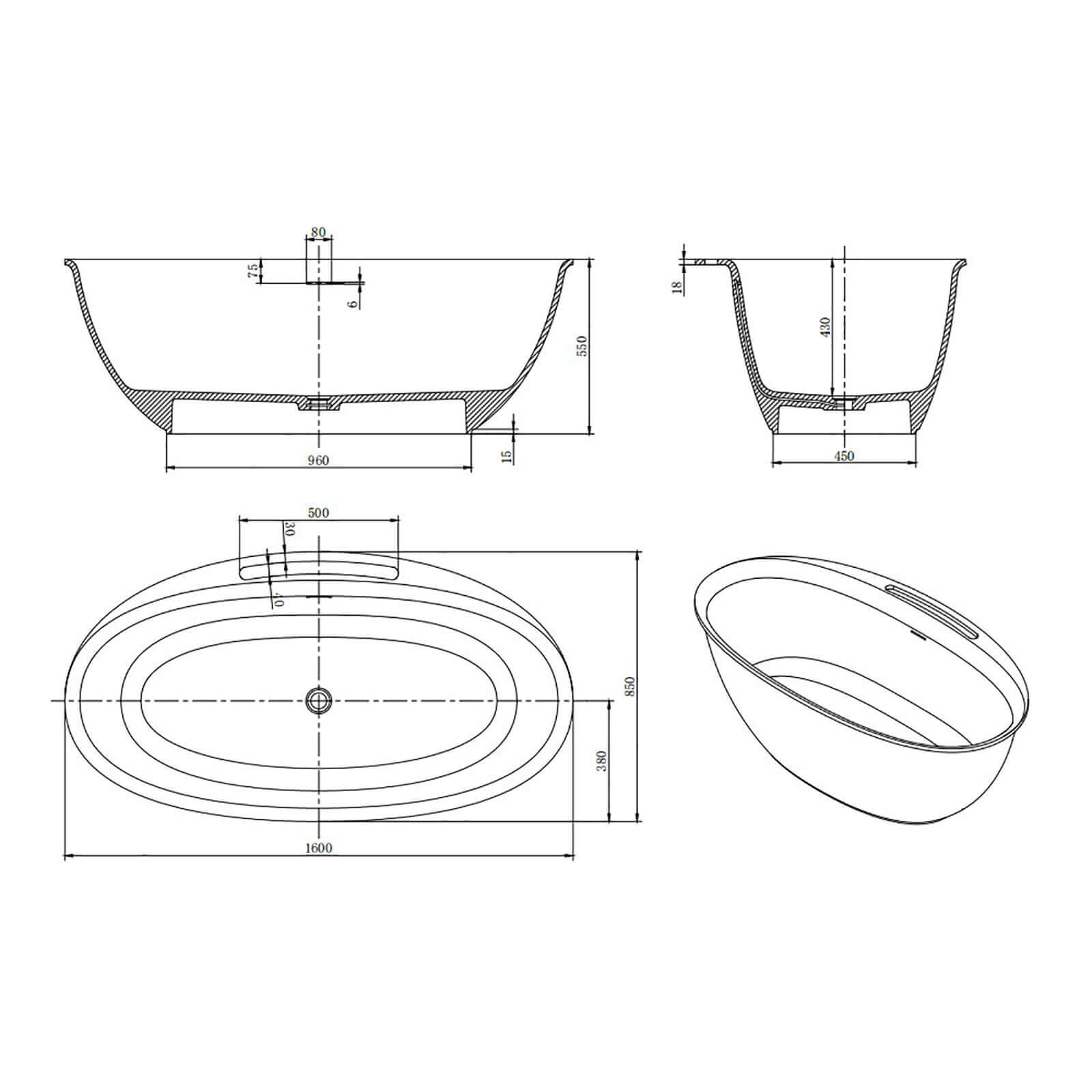 Dimensional outline drawing of a 63 inch solid surface bathtub with towel rack