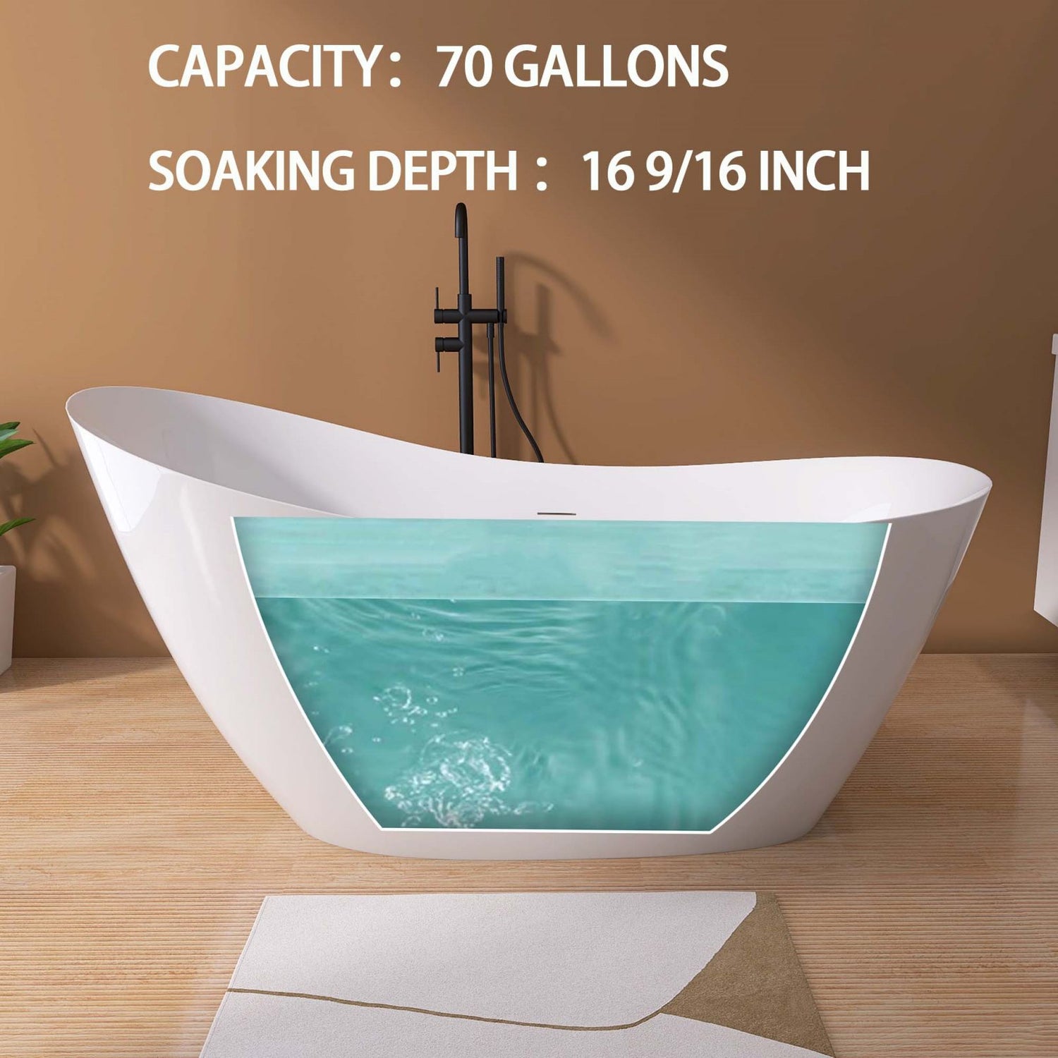 70 Gallon Water Capacity Acrylic Reclining Slipper Tub