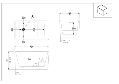 Dimensional outline of 47&quot; rectangular acrylic soaking tub with built-in seat